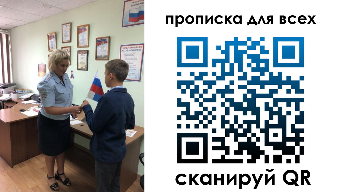 форма 3 в Карабулаке